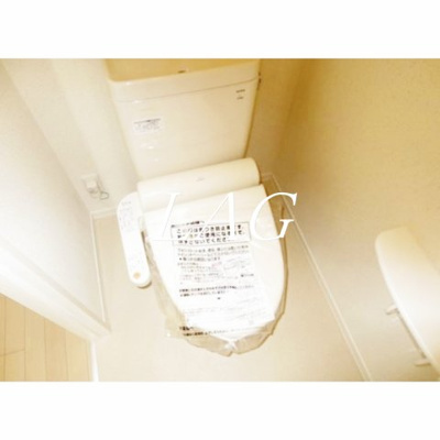 【トイレ】 | ソレイユＤ | トイレです。