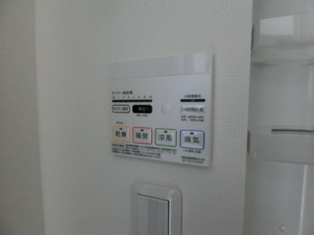 【設備】 | リブリ・プレーヌ