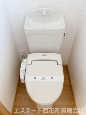 キャロルのトイレ|洗浄機能付き暖房便座