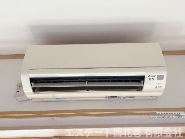 キャロルの設備|エアコン