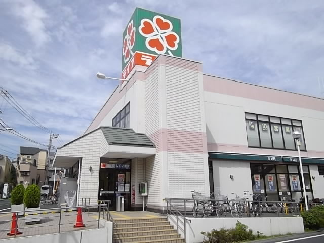 みどりハウスのその他|ライフ