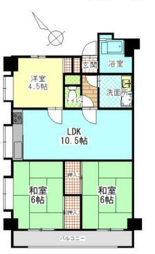 カネカ若葉台マンション