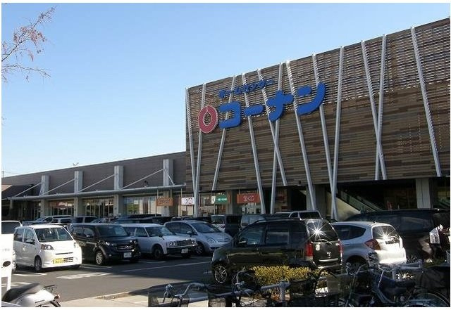 グラース・アビタシオンⅡの周辺|コーナン吉川栄町店まで1000m
