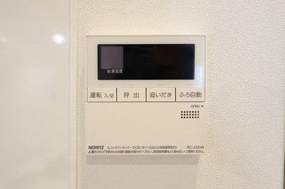 【設備】 | GranDuo下北沢12