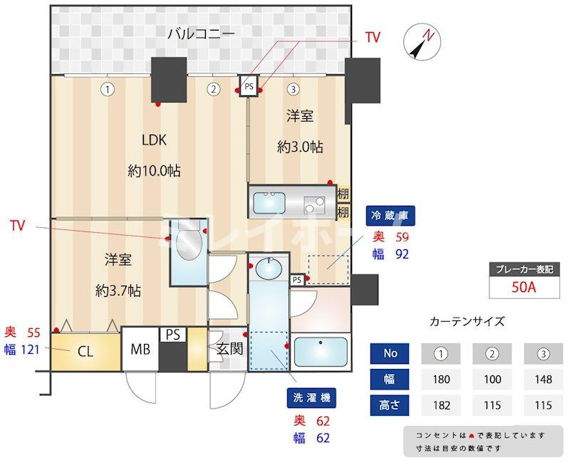 ZOOM下丸子の間取り