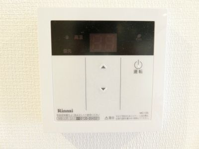 リブリ・松並木の設備