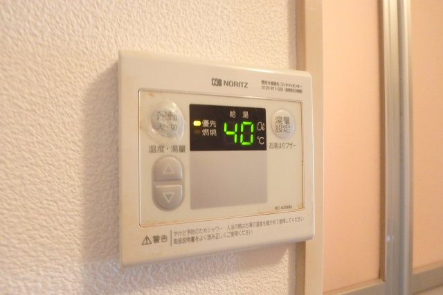 ジュネス一色の設備