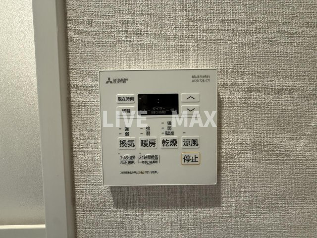 【設備】ブランシエスタ南吹田パークサイド