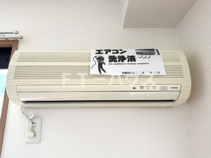 アベニューサイド本郷の設備|エアコン