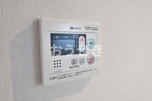 ロイジェント大山西町の設備