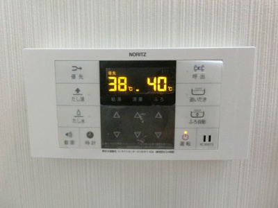 【設備】 | ラヴァーズペティオ