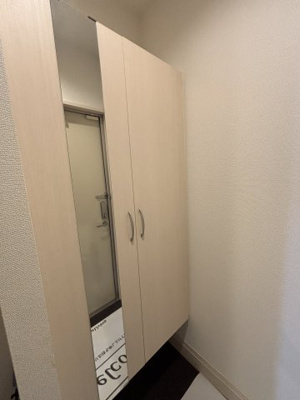 【収納】 | abcdマンション綾園