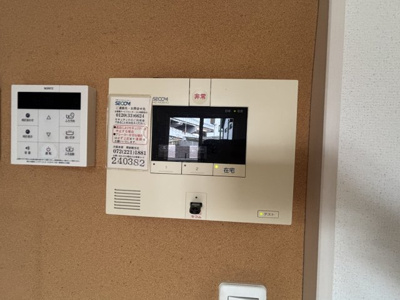【設備】 | abcdマンション綾園