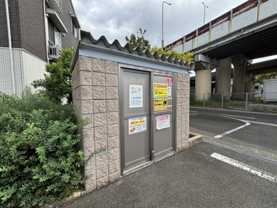 【その他共用部分】 | abcdマンション綾園