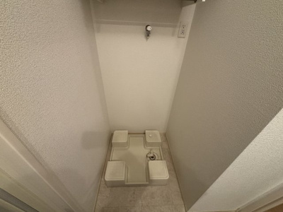 【その他】 | abcdマンション綾園