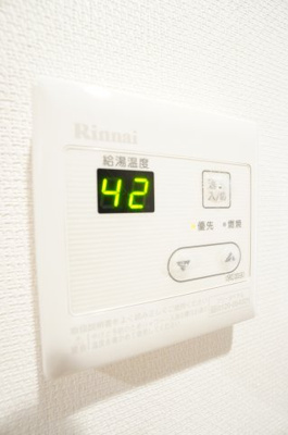 【設備】 | リブリ・道場北 | ※同物件・反転タイプの写真です。