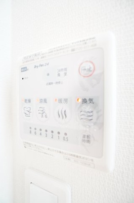 【設備】 | リブリ・道場北 | ※同物件・反転タイプの写真です。