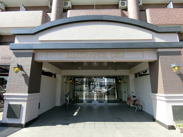 【エントランス】 | ELLEGRANDEOZU