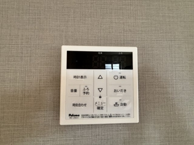 【設備】 | サニーハイツ柳田