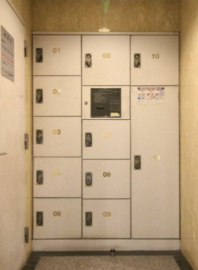 アトラスタワー西早稲田の設備