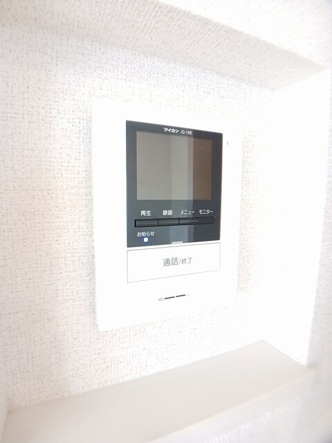 maison　satsukiのセキュリティ