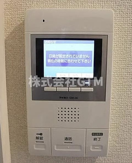 【セキュリティ】