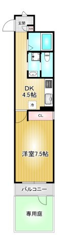 都マンション|名古屋市の賃貸ならMy賃貸