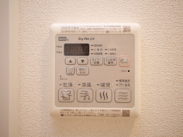 プレサンス梅田北ディアの設備