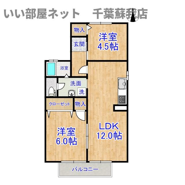 メゾンクレール　参番館の間取り|ひと味違う？不動産屋のイメージを変えたい！『いい部屋ネット千葉蘇我店』へ是非お越しください♪