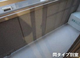 ＫＳソレイユのバルコニー