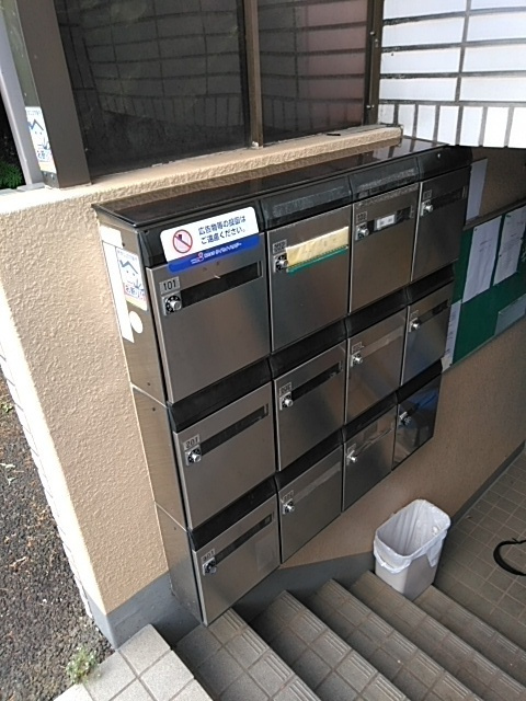 学園プリンスハイムのその他共用部分