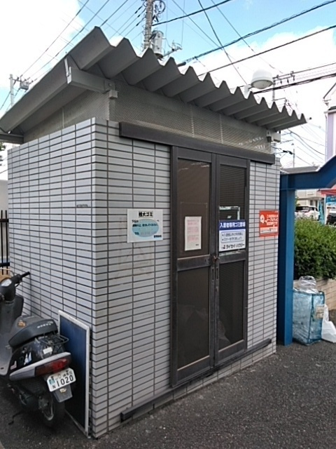 学園プリンスハイムのその他共用部分