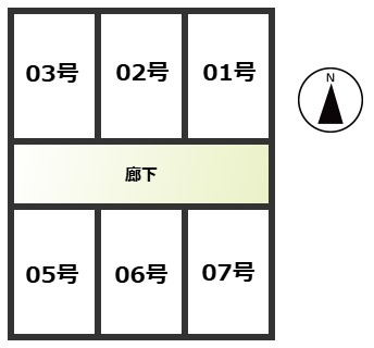 小華マンションの区画図