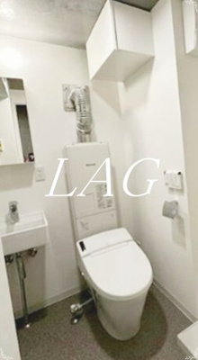 【トイレ】 | フラシア北赤羽 | トイレです。