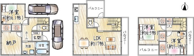 山田5丁目