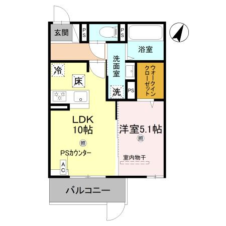 La Maison大手町Ⅰ