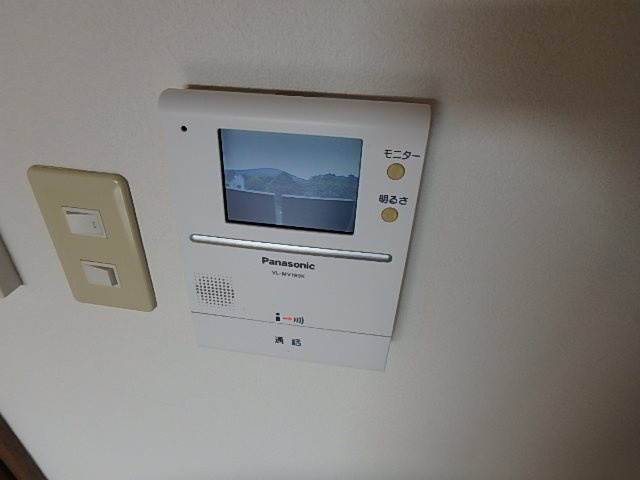 フォーマルハウト のセキュリティ