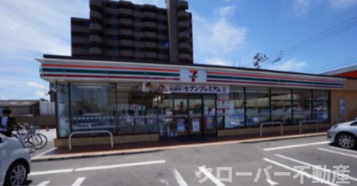 ウイングコート高松の周辺