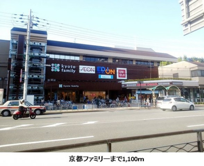 【周辺】 | アンジュ西京極 | 京都ファミリーまで1100m