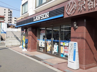 【周辺】 | カーサミア十条 | ローソン 烏丸札ノ辻店まで220m