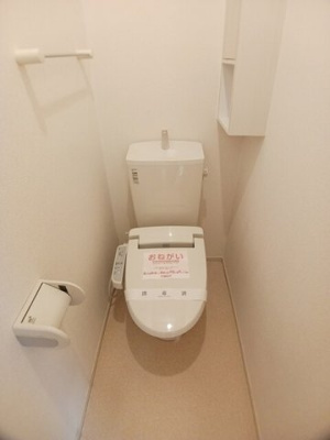 【トイレ】 | カーサスカイⅢ