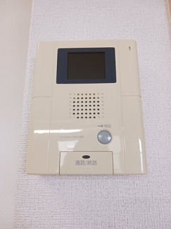 【設備】 | ロイヤルメドウ