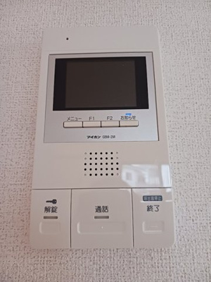 【設備】 | メゾン川勝Ⅲ