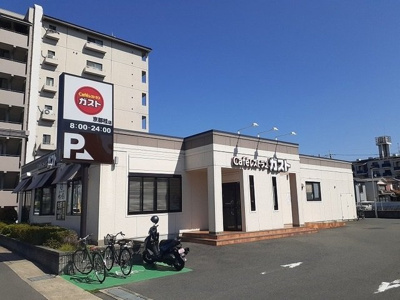【周辺】 | メゾン川勝Ⅲ | ガスト 京都桂店まで750m