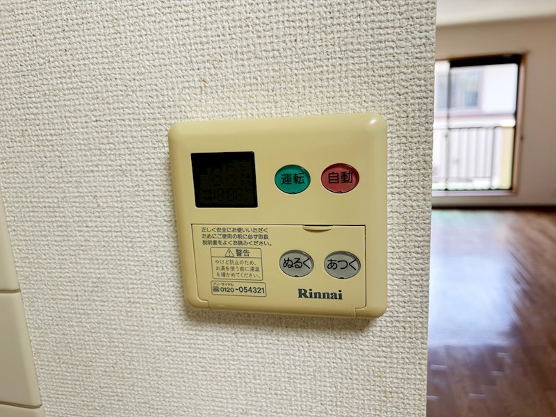 スカイガーデン の設備