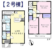 府中市紅葉丘2丁目新築戸建の画像