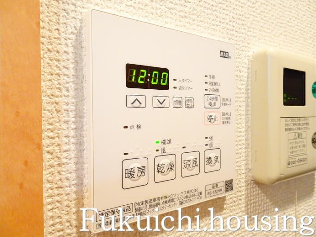 ＧＡＲＤＥＮ　ＣＯＵＲＴ　ＫＡＭＩＫＩＴＡＺＡＷＡ「ガーデンコートカミキタザワ」の設備