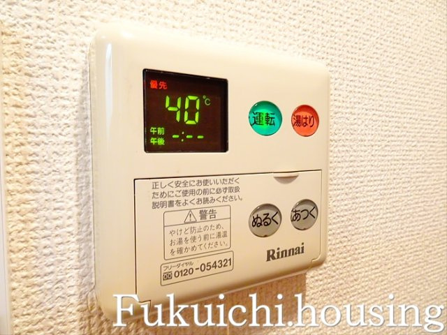 ＧＡＲＤＥＮ　ＣＯＵＲＴ　ＫＡＭＩＫＩＴＡＺＡＷＡ「ガーデンコートカミキタザワ」のその他