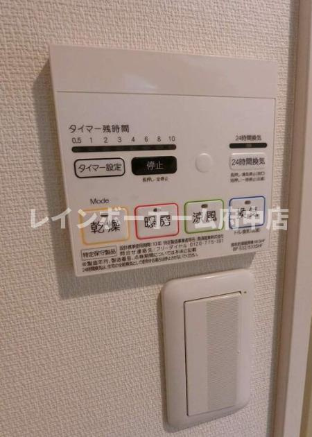 リブリ・堀之内の設備