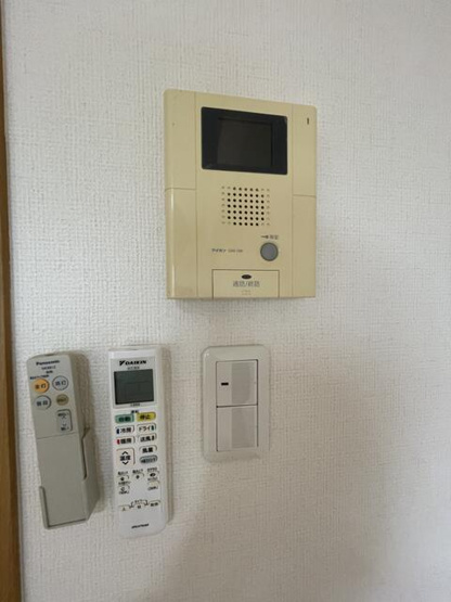 【セキュリティ】